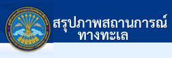 Relateds Banner-685da3f9319b8.jpg